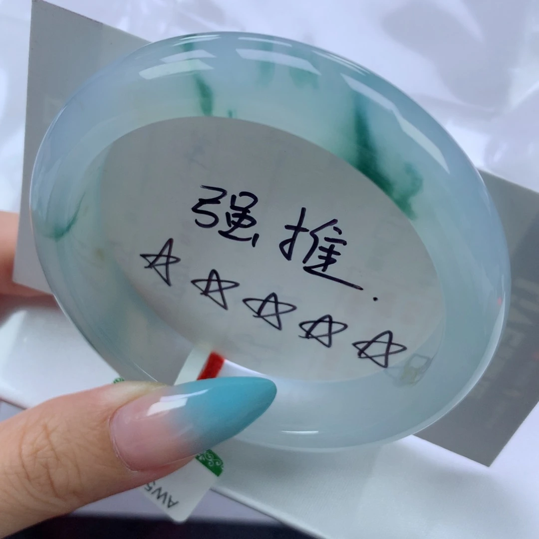 翡翠手镯未镶嵌缅甸天然翡翠A货56.5