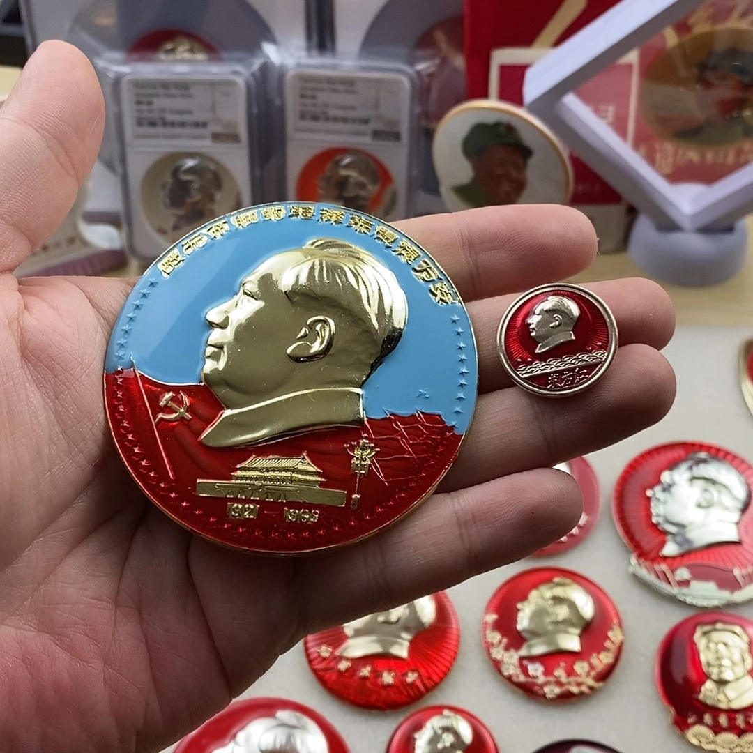 其他普通金属秦**唐111111111111111