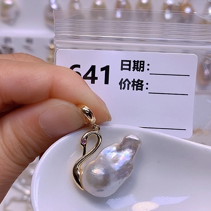 淡水珍珠未镶嵌颈饰