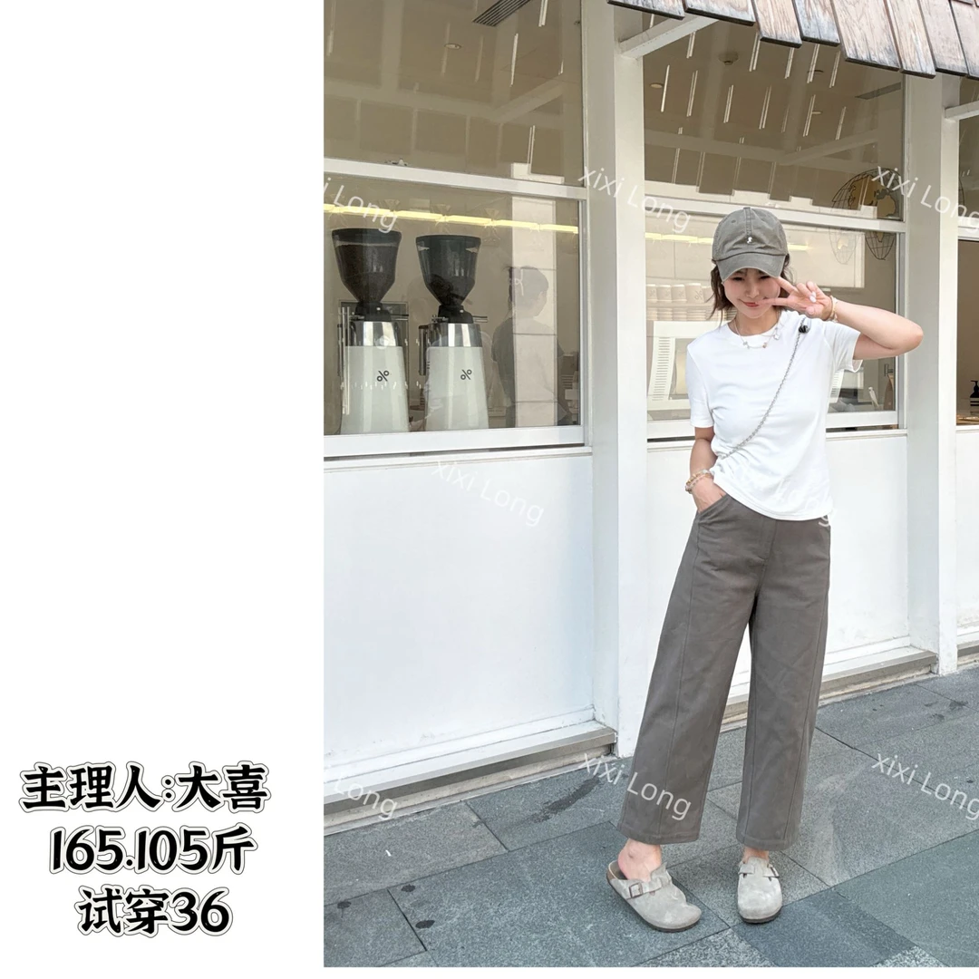 大喜|“开心果”大喜家简约韩系2025早秋冬窄版直筒裤DX-H72956
