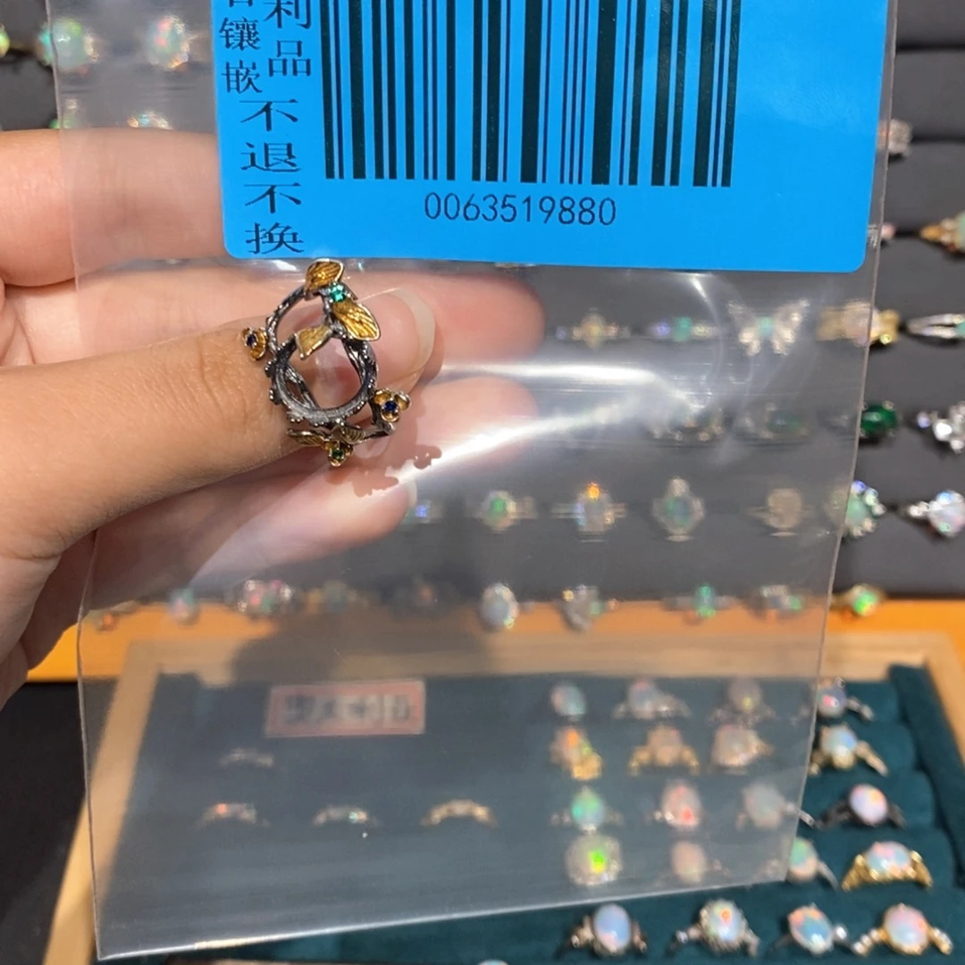 叶***卡欧泊合金戒指欧泊—