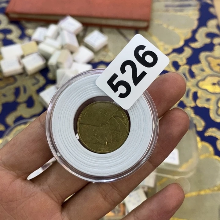 普通金属币哦哦哦哦哦哦哦哦