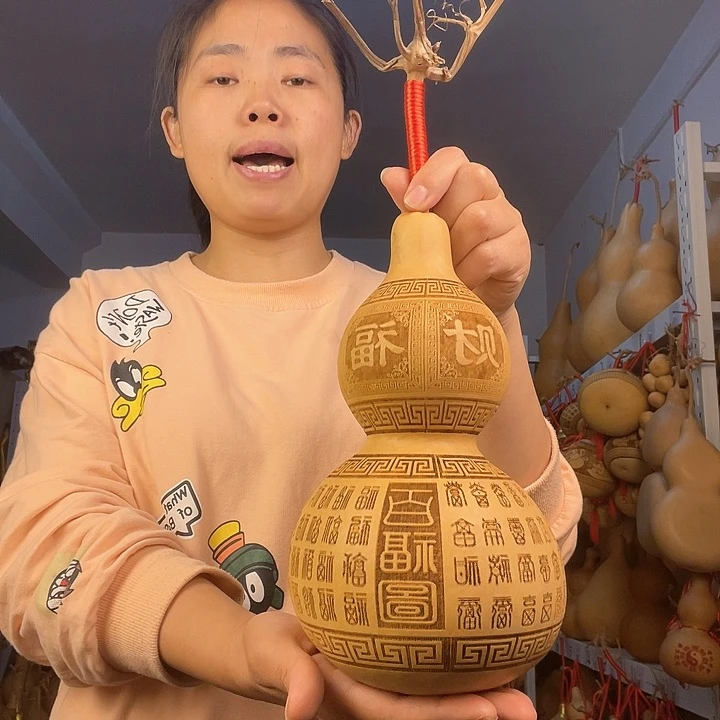 天然葫芦一物一图看图片发货