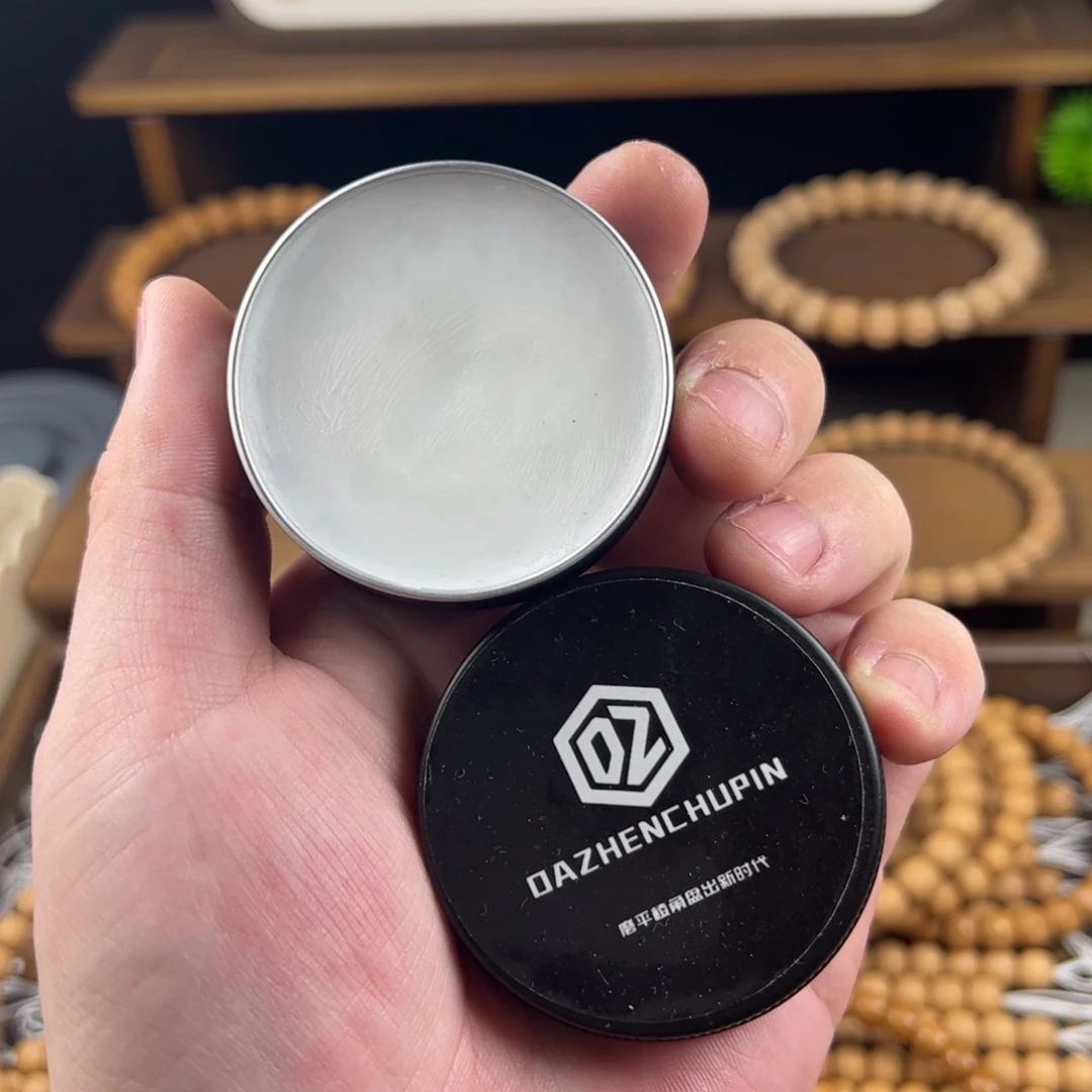 吊坠猴头核桃文玩膏