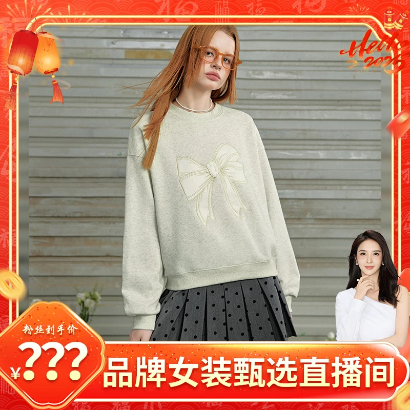 【程钱钱】UNIFREE重工刺绣宽松圆领卫衣U243A032B1B1