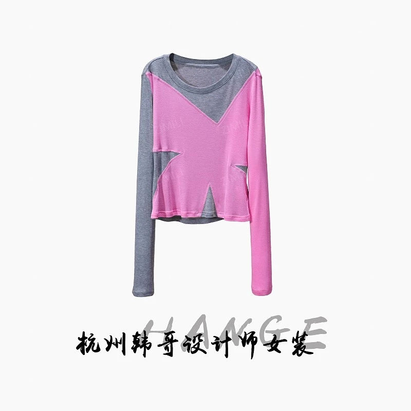 【韩哥女装】2025梅洛粉撞色灰拼接时尚修身皮肤衣8890