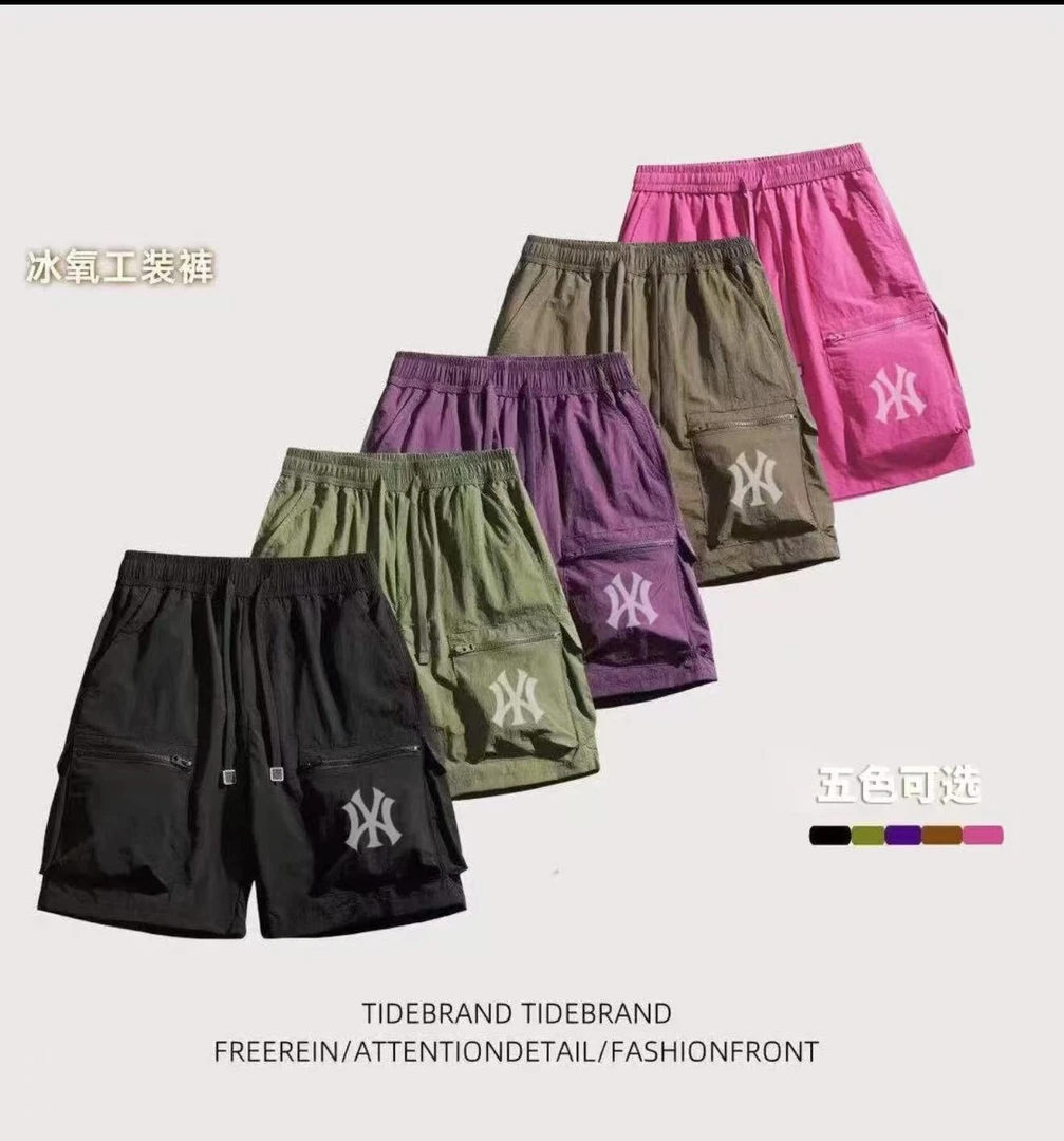 【多巴胺网红爆款】美式多口袋工装裤夏季薄款速干运动宽松短裤G50