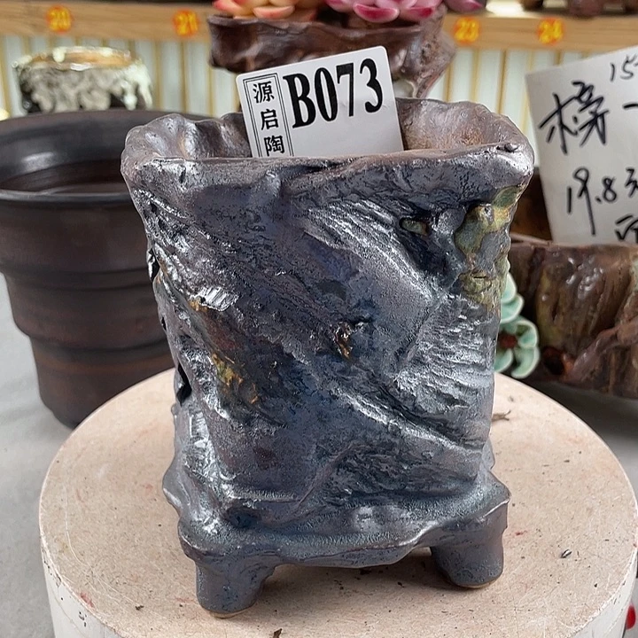 紫砂花盆景德镇陶瓷073