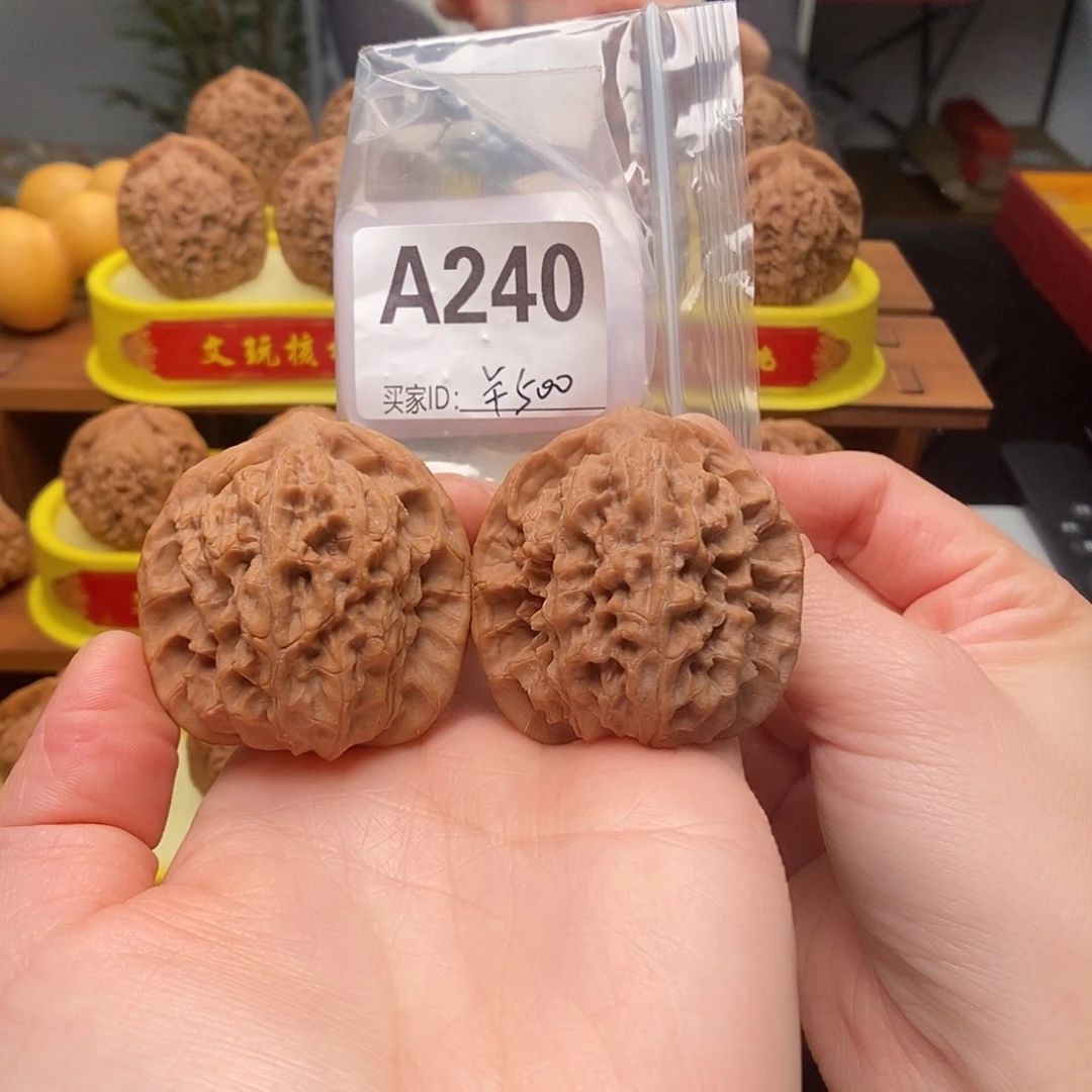 文玩核桃吊坠马老四42