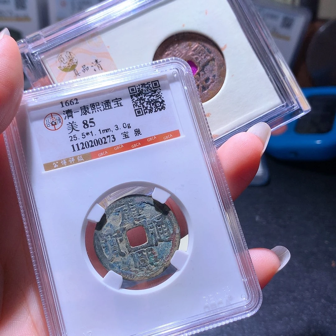 铜11 发财发财发财发财