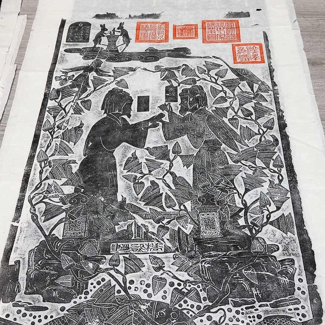 拓片用纸其他扁鹊传艺图