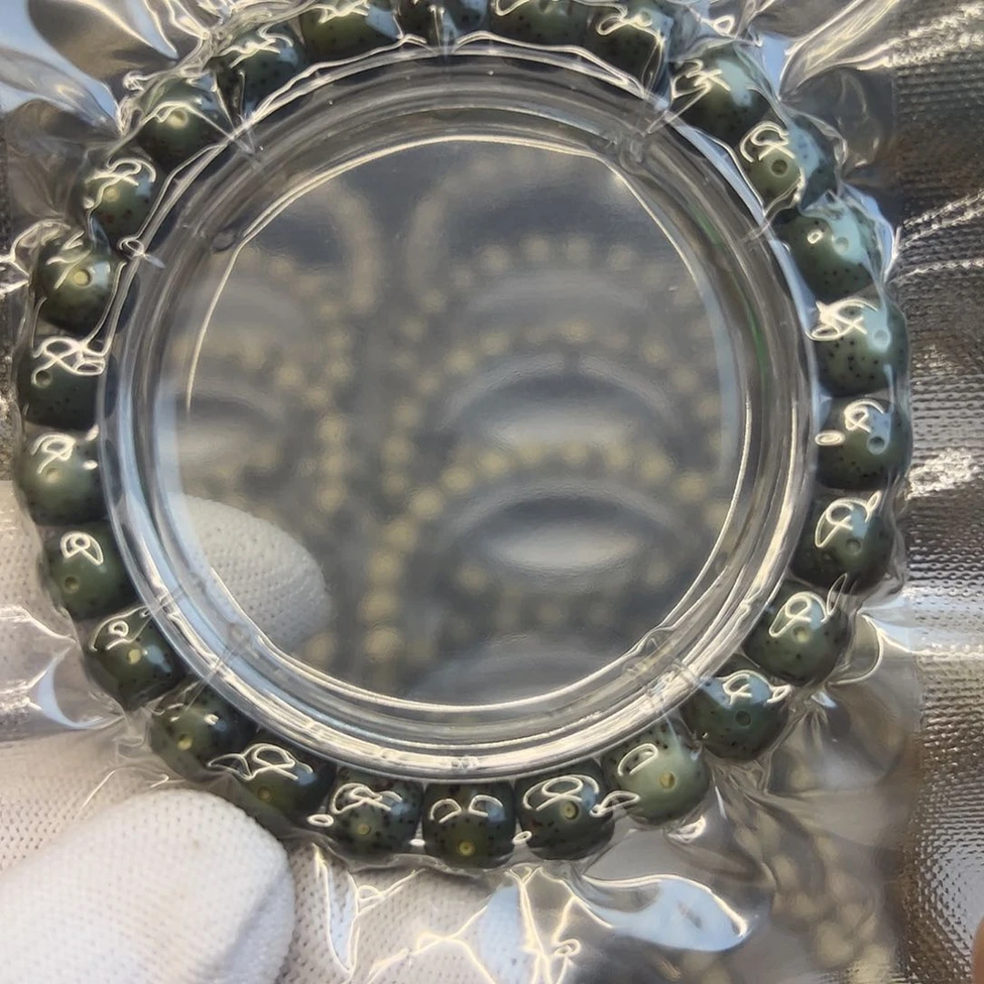 星月菩提手串绿幽灵9✖️8