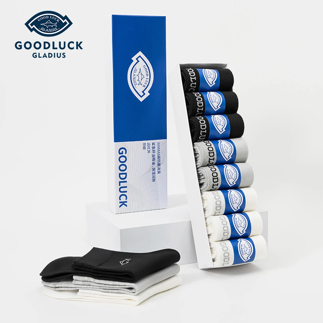 【李好专属】德鲨鲨鱼袜子礼盒8双一盒三色混合短袜中筒袜