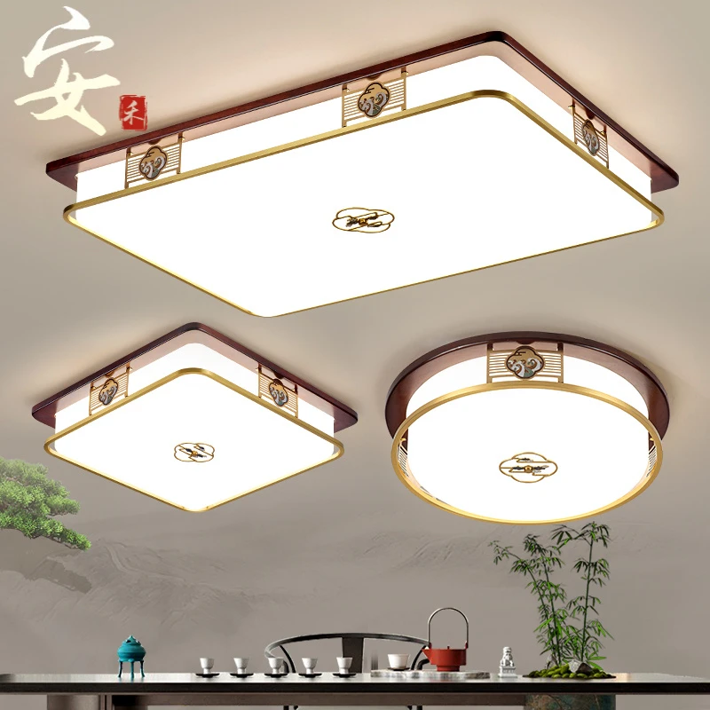 全铜实木吸顶灯圆形客厅灯大气新中式别墅复式楼家用高档卧室灯具