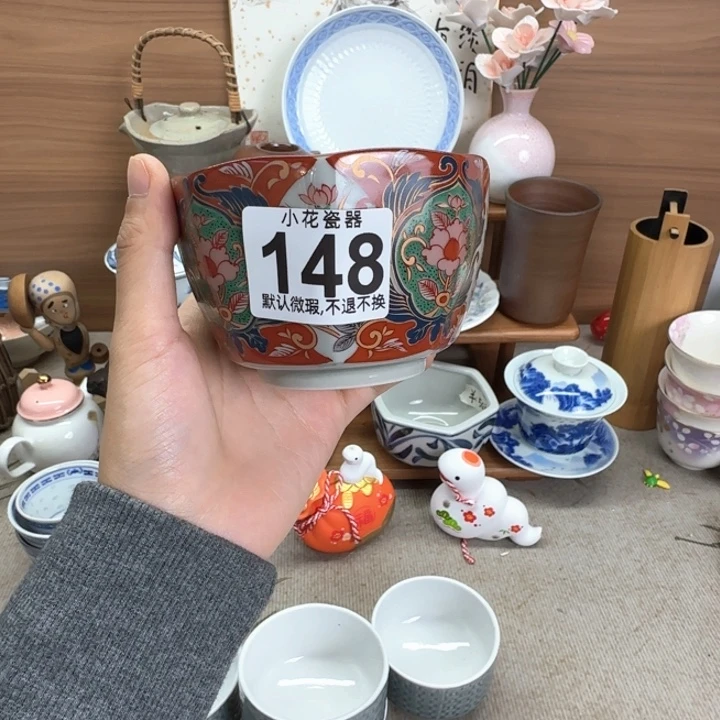 空***境瓷器瓷器瓷器瓷器