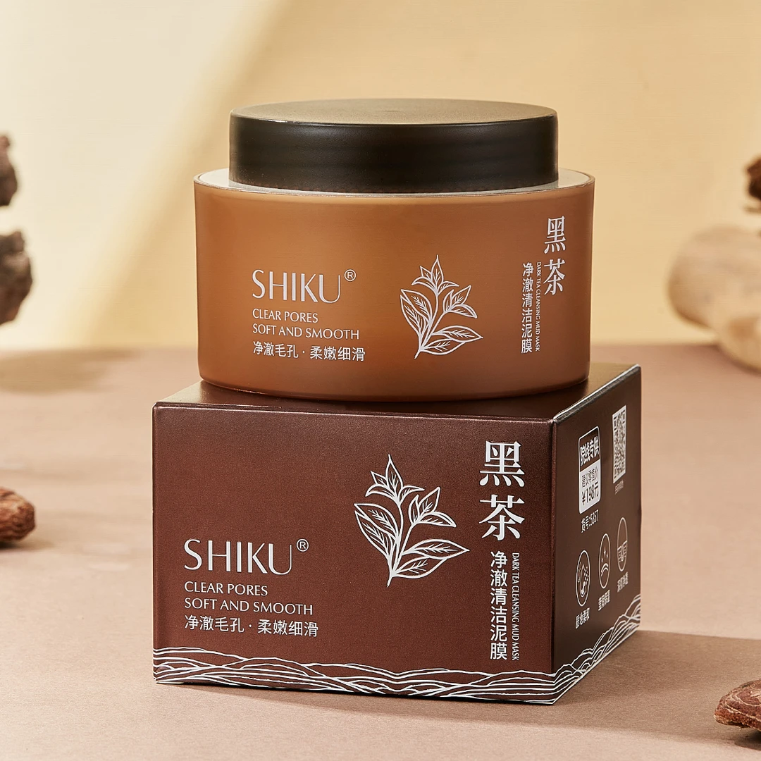 诗酷 黑茶清洁系列