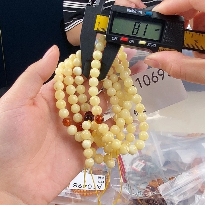未镶嵌蜜蜡珠宝奇石