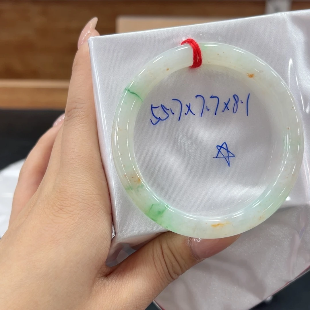 未镶嵌手镯翡翠翡翠