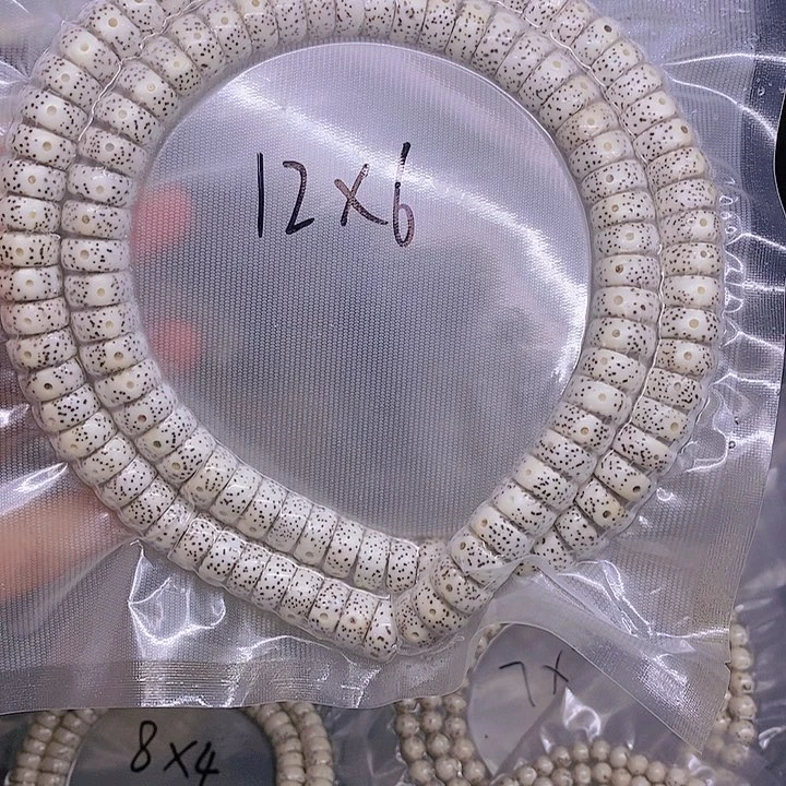 【闪购商品】星月菩提手串皮****场星月菩提