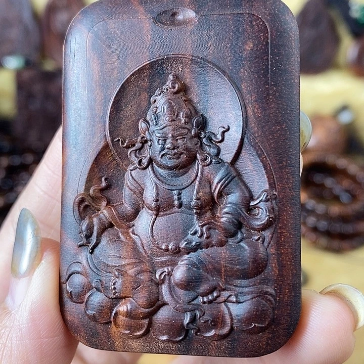 沈***少吊坠黄花梨/降香黄檀