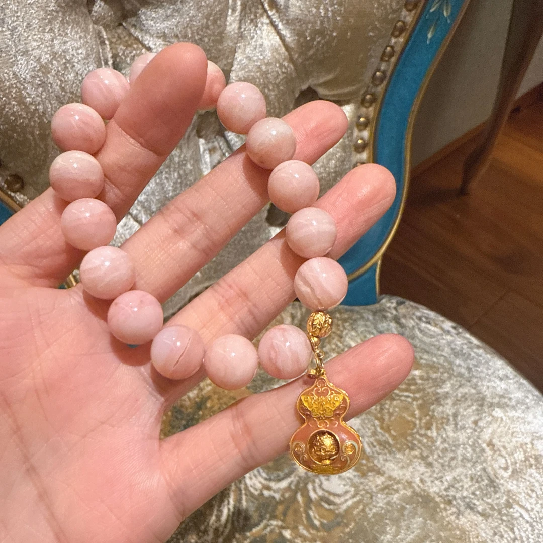 X500未镶嵌粉澳宝手串725