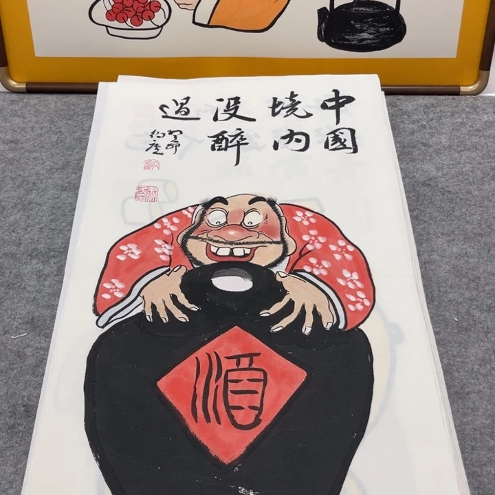 国画手绘禅意画一物一拍