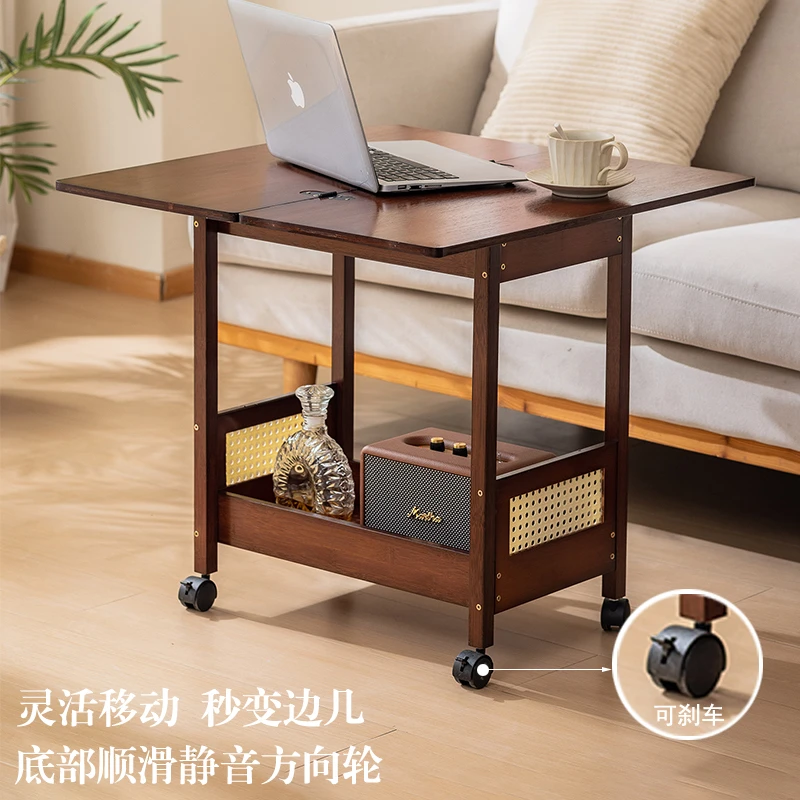 移动边几客厅边桌茶几沙发边桌百变储物书桌牌桌中古风创意推车