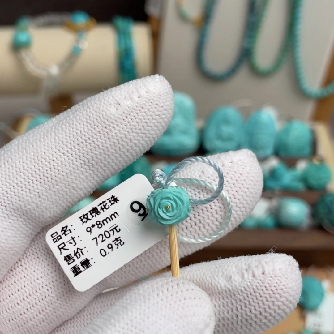 未镶嵌绿松石蓝绿玫瑰花珠卡9