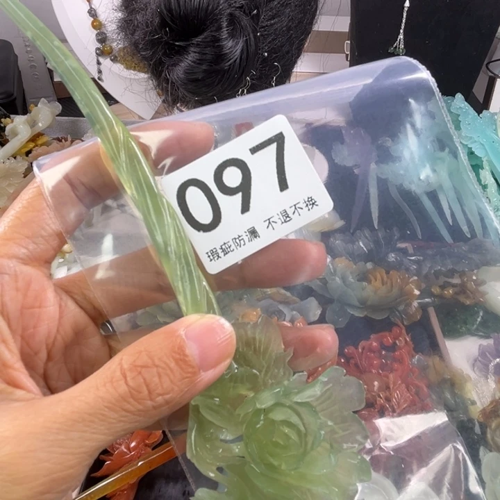 未镶嵌岫玉发饰?****?