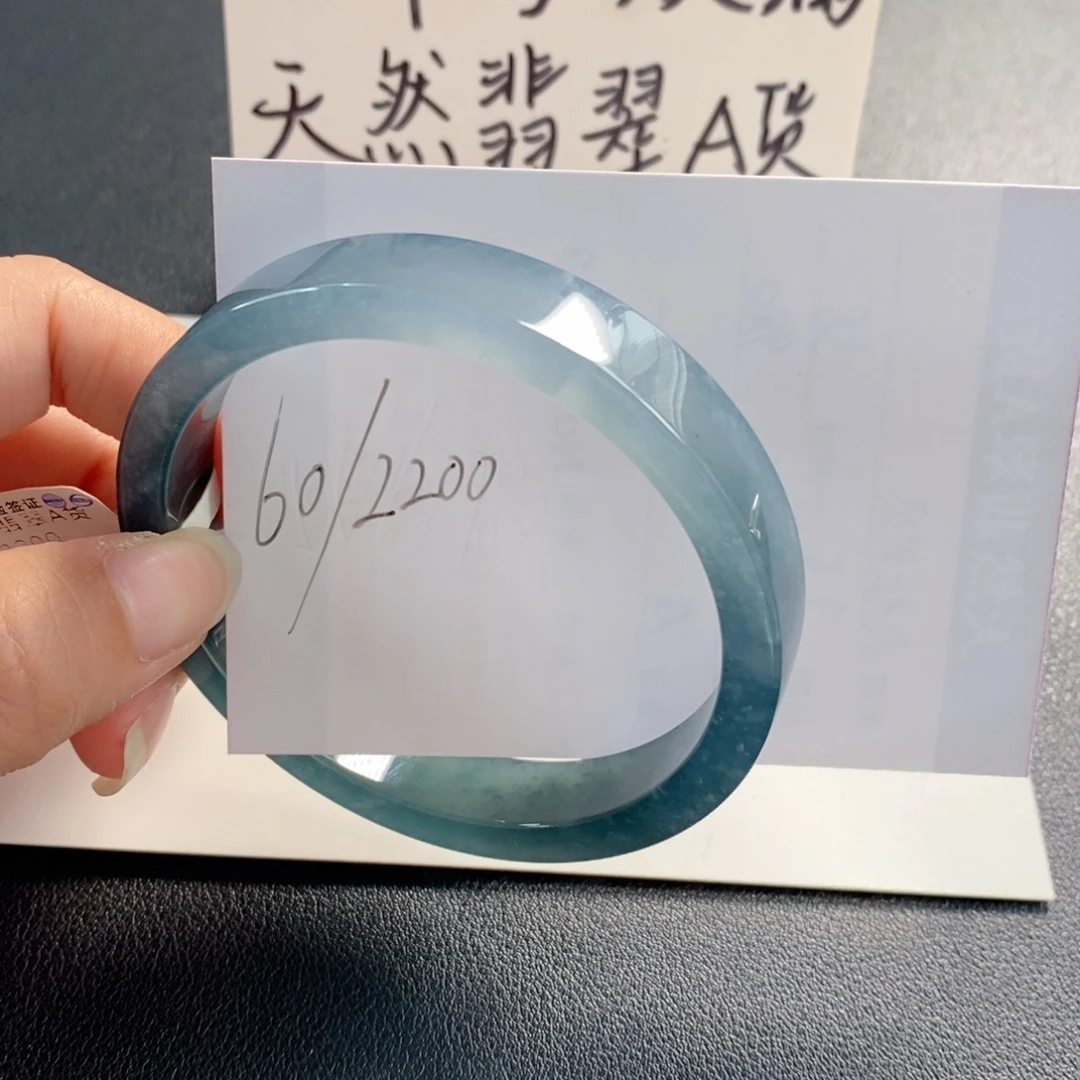 未镶嵌手镯翡翠天然翡翠