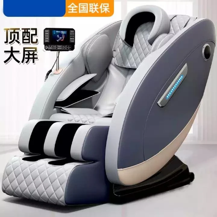 按摩椅家用全身多功能小型全自动太空舱电动老年人按摩沙发