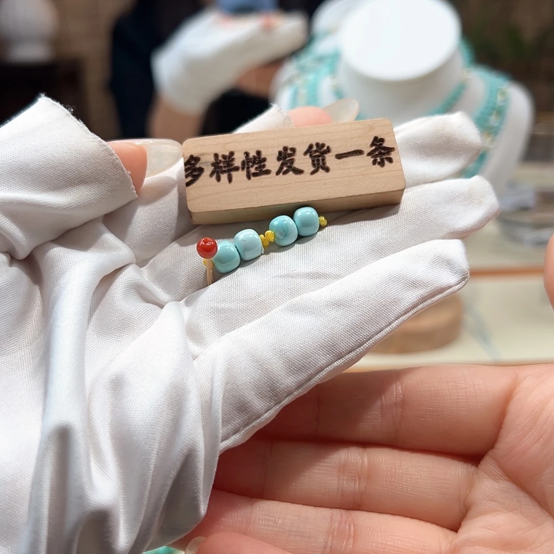 南红玛瑙未镶嵌老型对珠卡6+放漏