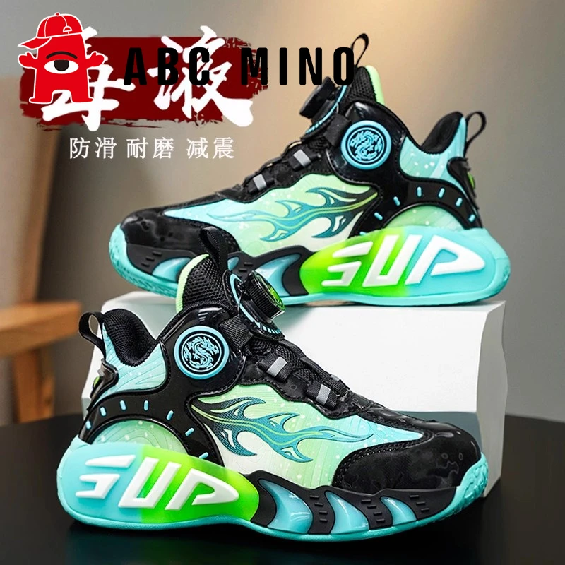 ABC MINO男童鞋篮球鞋2025新款秋季儿童运动鞋中大童防滑减震球鞋