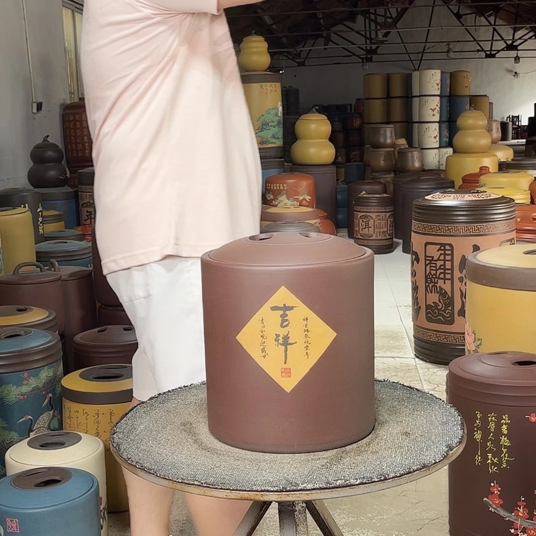 紫砂茶叶罐茶叶罐