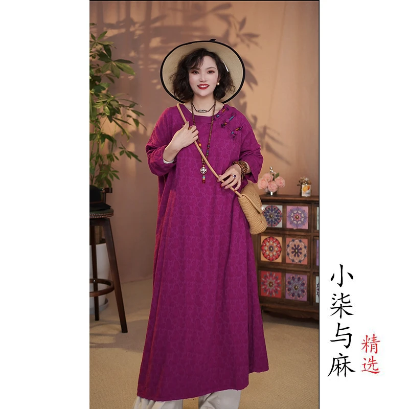 【柒悦】提花工艺手工绕线盘扣长款裙袍（衣长121胸围140）火龙果
