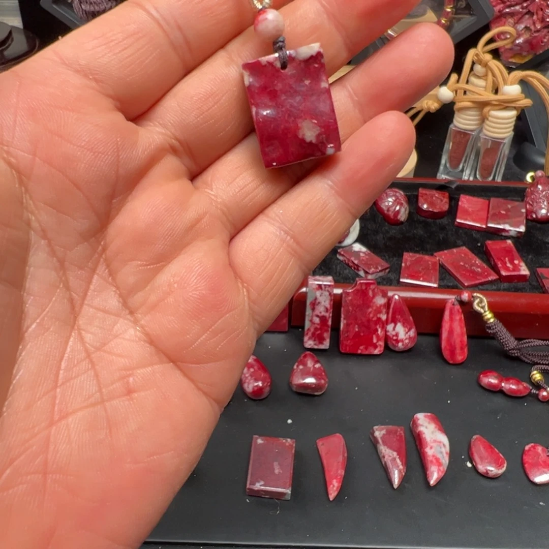 e***阳天然辰砂天然朱砂原矿无事牌