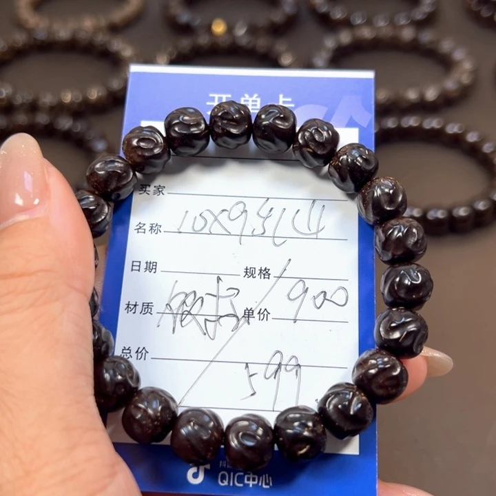 椰蒂手串10x9乱山一物一图带标
