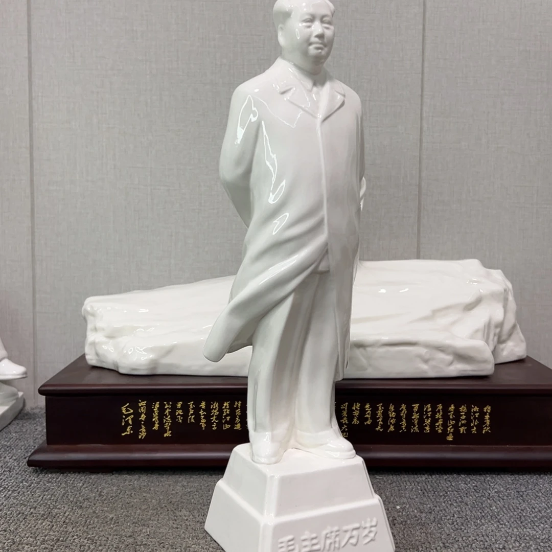 瓷片瓷片瓷片制作工艺等