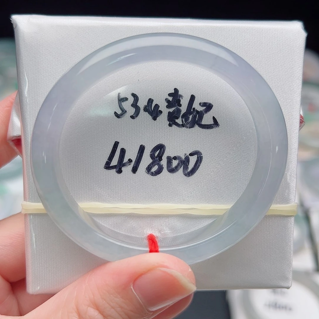 翡翠未镶嵌手镯（贵妃镯）