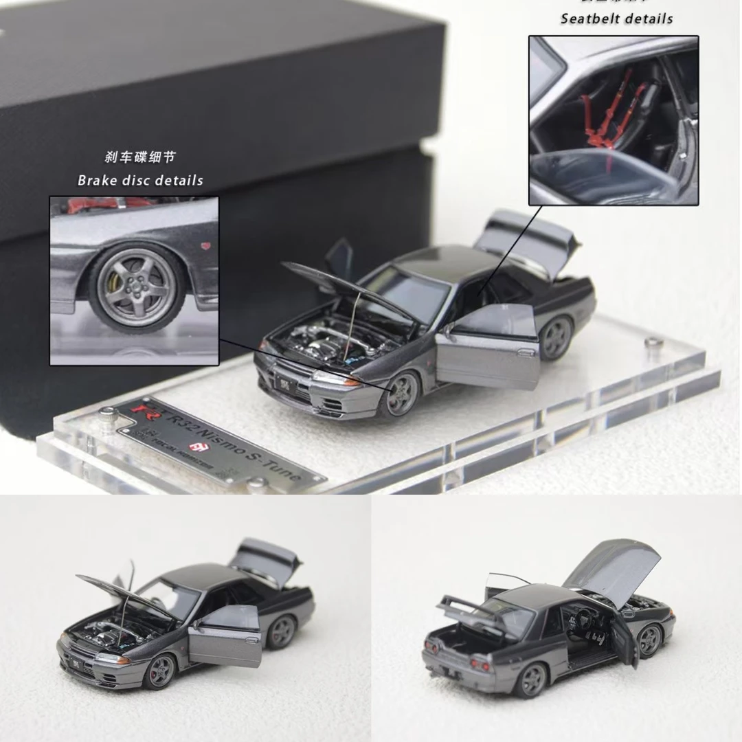 FH Focal Horizon 1:64 尼桑GTR R32 合金全开汽车模型礼品收藏