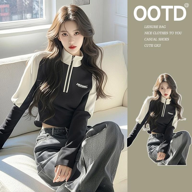 2025春秋季新款女士美式时尚撞色立领卫衣小众洋气拼接半拉链上衣