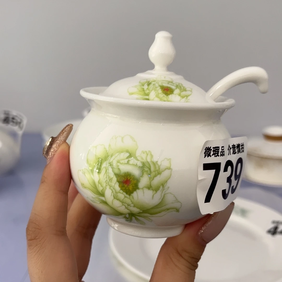 瓷片739全场微瑕介意慎拍