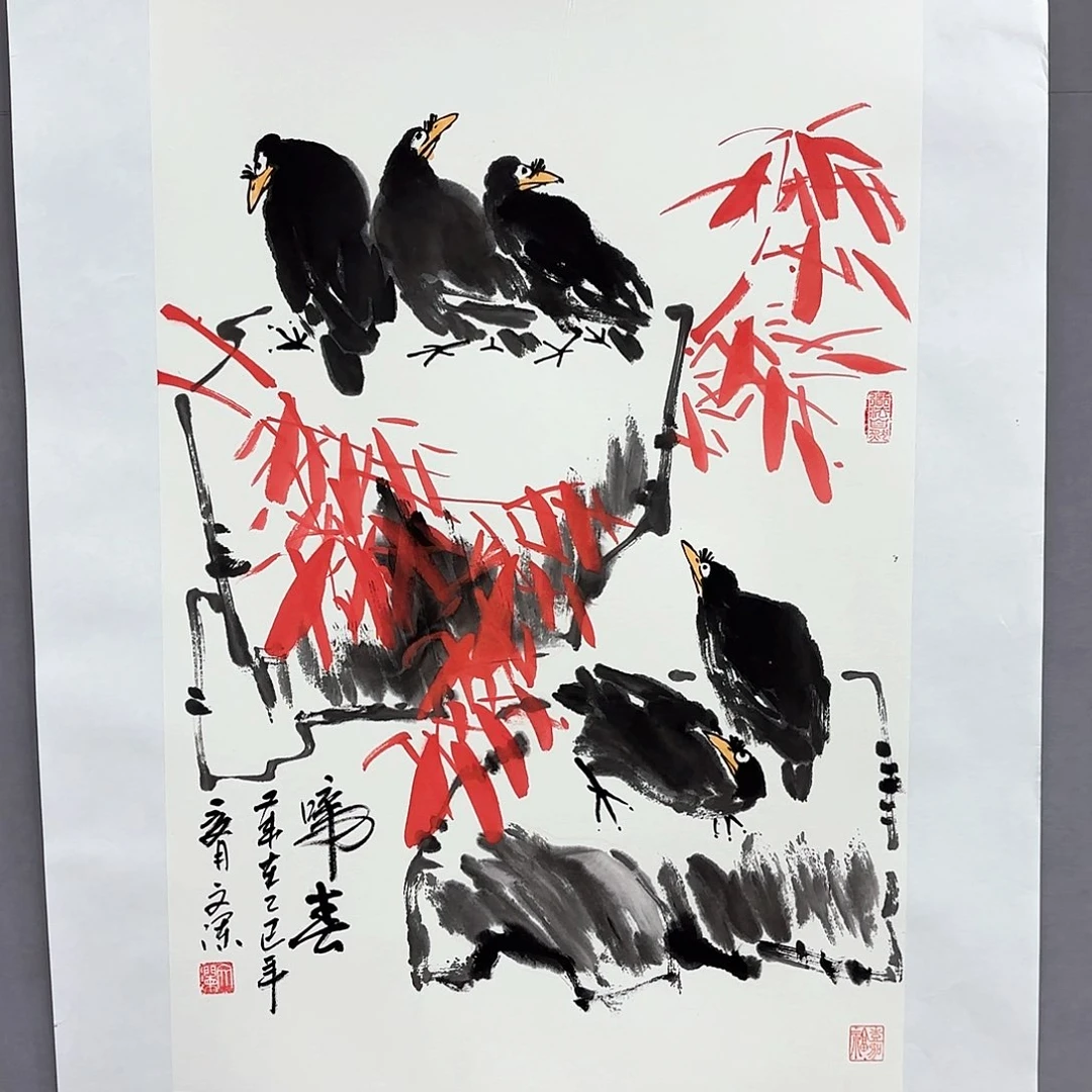 国画艺术家真人手绘
