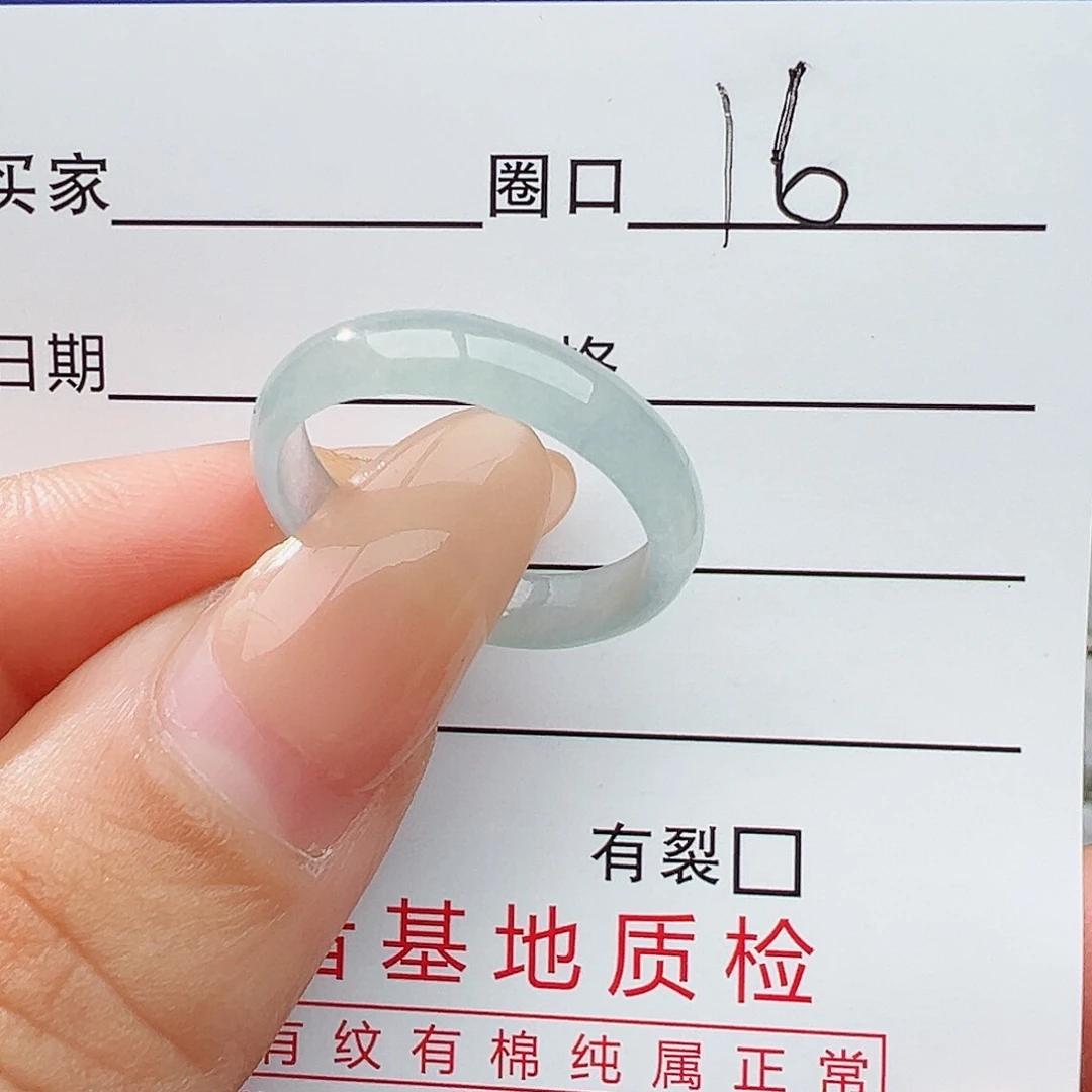 未镶嵌戒指翡翠翡翠