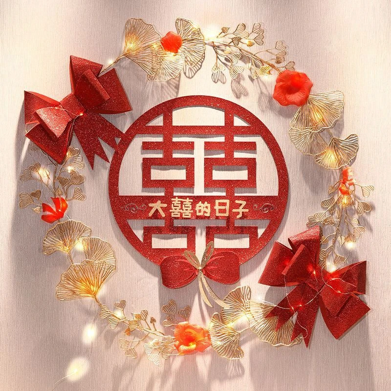 创意喜字贴结婚专用婚房布置套装客厅背景墙婚礼门口装饰女方卧室