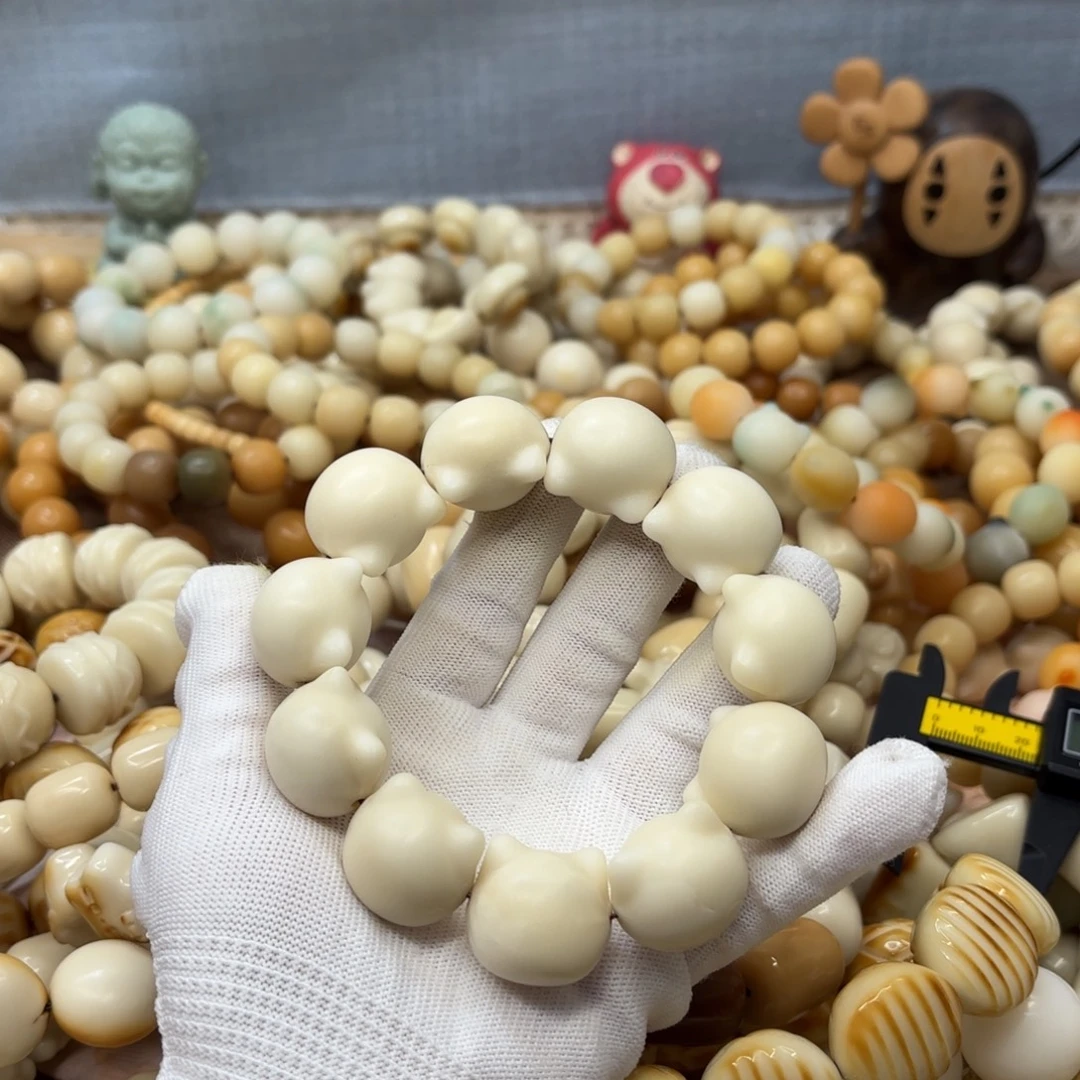 吊坠菩提根/象牙果23+干磨瑕疵牙果猫头线松755