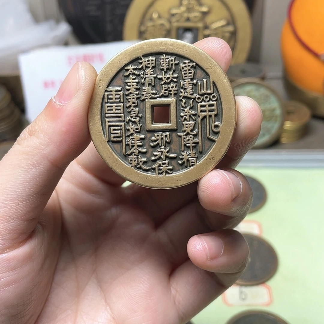 铜一物一拍 现场下单