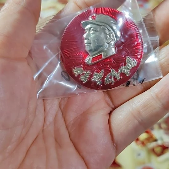 唐***主像品相非常不错的