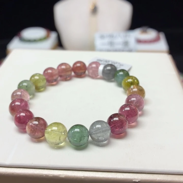 手链未镶嵌碧玺9mm±