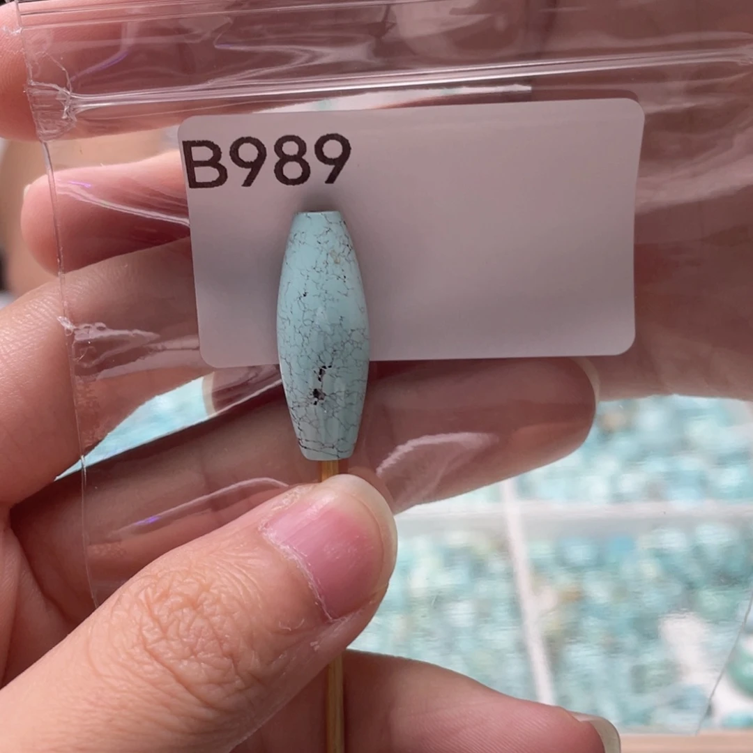 未镶嵌玛瑙/玉髓珠宝奇石